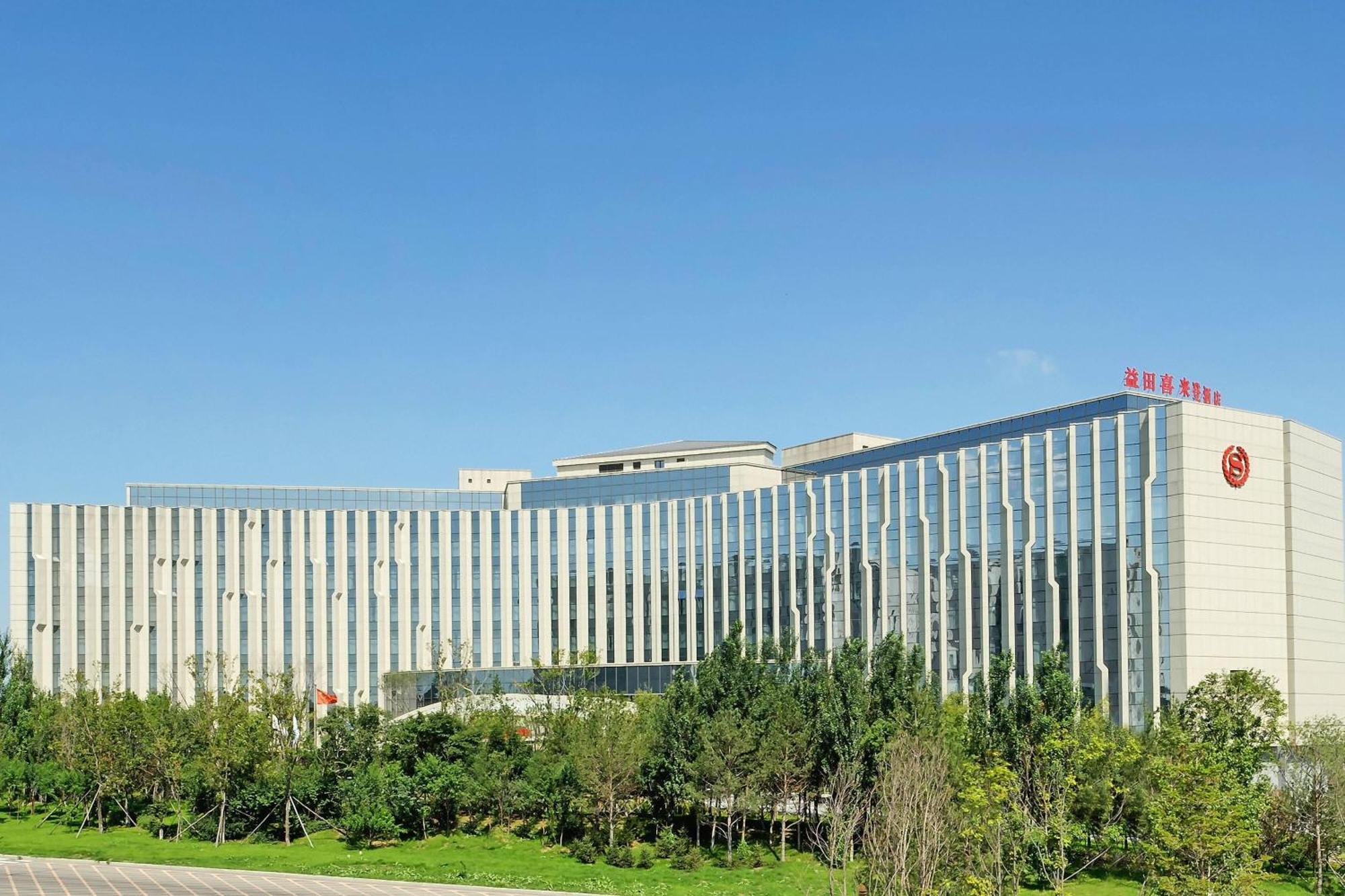 Sheraton Changchun Jingyuetan Hotel Kültér fotó